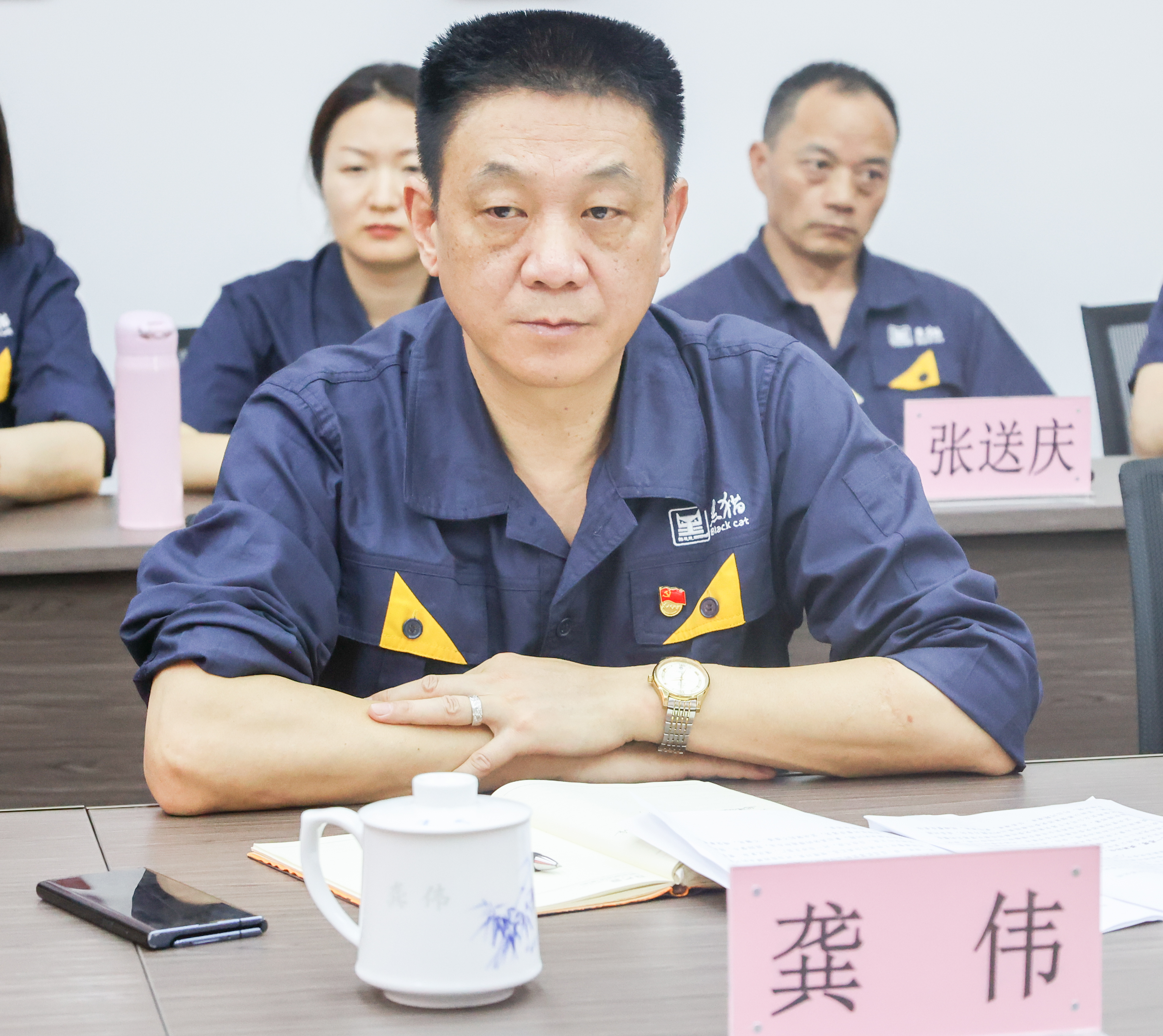 黑貓集團(tuán)職工董事、金鼎實(shí)業(yè)黨委書(shū)記、董事長(zhǎng)龔偉作表態(tài)發(fā)言_1.jpg