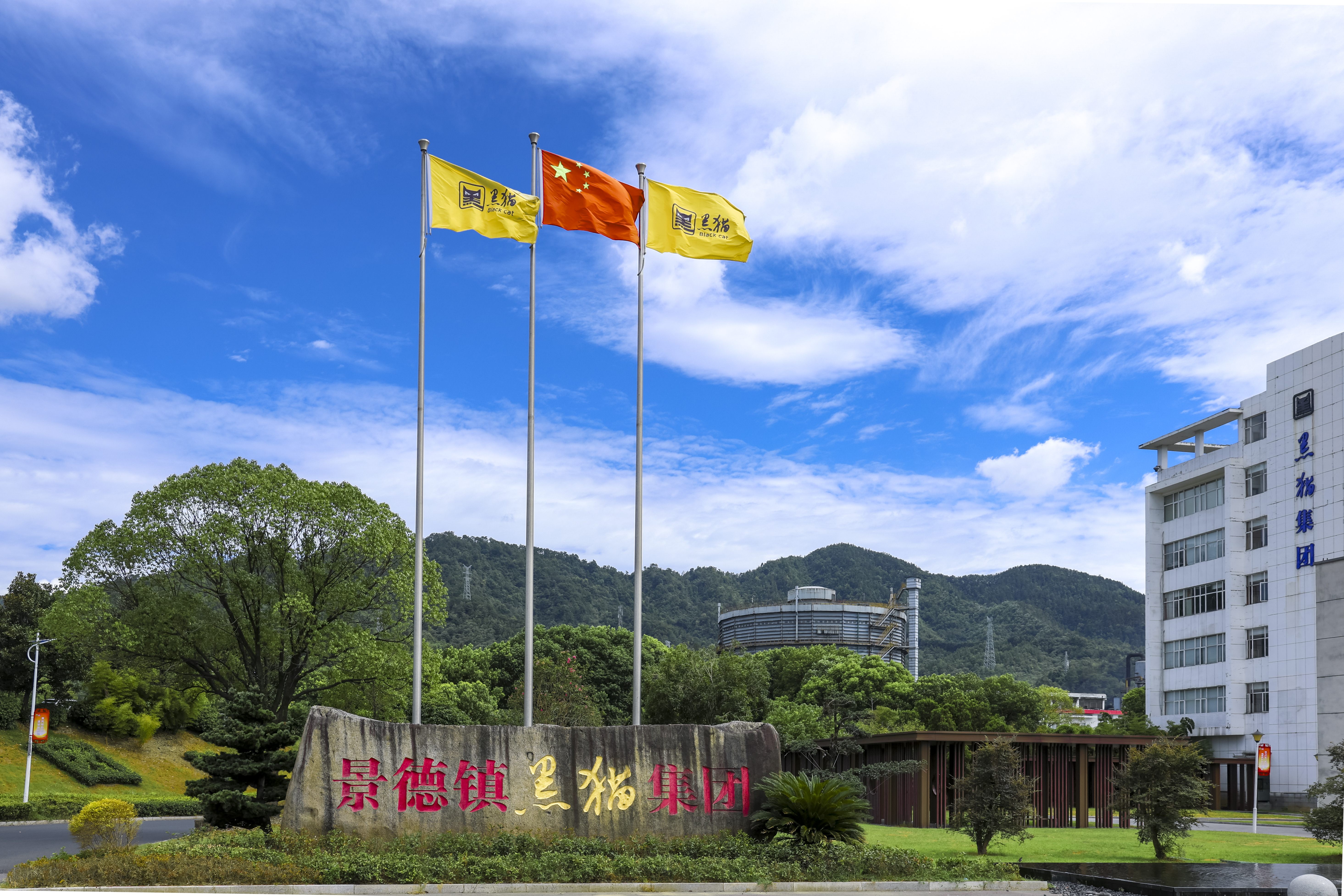 微信圖片_20240304160634.jpg